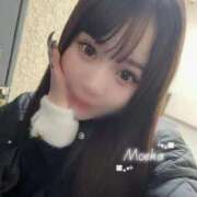 ヒメ日記 2025/11/02 03:59 投稿 ☆もえか☆ Kiseki