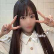 ヒメ日記 2025/11/04 03:50 投稿 ☆もえか☆ Kiseki