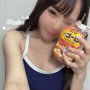 ヒメ日記 2025/11/04 06:19 投稿 ☆もえか☆ Kiseki