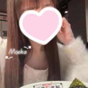 ヒメ日記 2025/11/04 19:39 投稿 ☆もえか☆ Kiseki