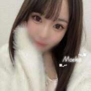 ヒメ日記 2025/11/04 20:45 投稿 ☆もえか☆ Kiseki