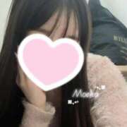 ヒメ日記 2025/11/14 02:19 投稿 ☆もえか☆ Kiseki