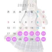 ヒメ日記 2025/11/17 11:29 投稿 ☆もえか☆ Kiseki