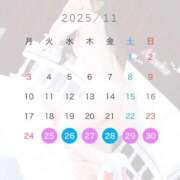 ヒメ日記 2025/11/25 23:54 投稿 ☆もえか☆ Kiseki