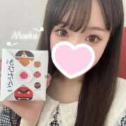 ヒメ日記 2025/12/02 18:50 投稿 ☆もえか☆ Kiseki