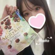 ヒメ日記 2025/12/09 02:09 投稿 ☆もえか☆ Kiseki