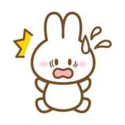 ヒメ日記 2025/12/12 00:09 投稿 ☆もえか☆ Kiseki