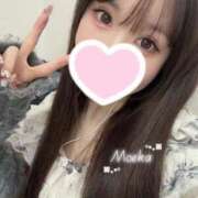 ヒメ日記 2025/12/14 08:29 投稿 ☆もえか☆ Kiseki