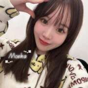 ヒメ日記 2025/12/16 08:59 投稿 ☆もえか☆ Kiseki