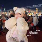 ヒメ日記 2025/12/18 05:19 投稿 ☆もえか☆ Kiseki