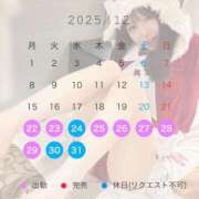 ヒメ日記 2025/12/22 15:09 投稿 ☆もえか☆ Kiseki