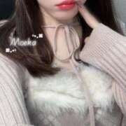 ヒメ日記 2026/01/15 17:13 投稿 ☆もえか☆ Kiseki