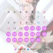 ヒメ日記 2026/01/15 20:23 投稿 ☆もえか☆ Kiseki