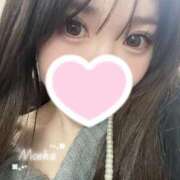 ヒメ日記 2026/01/23 02:13 投稿 ☆もえか☆ Kiseki