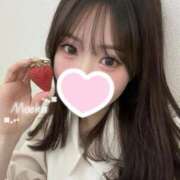 ヒメ日記 2026/01/27 20:53 投稿 ☆もえか☆ Kiseki