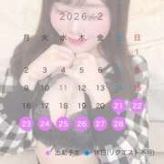 ヒメ日記 2026/02/21 00:03 投稿 ☆もえか☆ Kiseki