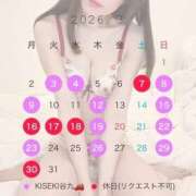 ヒメ日記 2026/02/27 17:43 投稿 ☆もえか☆ Kiseki