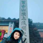 ヒメ日記 2025/09/05 17:09 投稿 ☆奇跡の春風ゆい☆ Kiseki