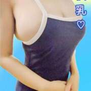 ヒメ日記 2025/11/13 20:14 投稿 ☆奇跡の春風ゆい☆ Kiseki