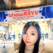 ヒメ日記 2025/12/30 08:23 投稿 ☆奇跡の春風ゆい☆ Kiseki