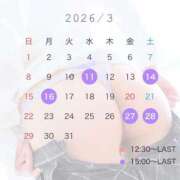 ヒメ日記 2026/02/26 18:33 投稿 ☆奇跡の柊ももか☆ Kiseki