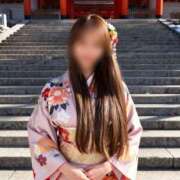 ☆紫宝ジェシカ☆ 明けましておめでとうございます💞 Kiseki