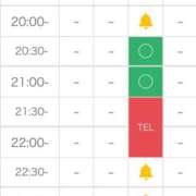 ヒメ日記 2025/07/22 23:27 投稿 いの 川崎ソープ　クリスタル京都南町