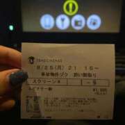 ヒメ日記 2025/08/27 22:17 投稿 いの 川崎ソープ　クリスタル京都南町