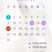 ヒメ日記 2025/11/01 18:27 投稿 いの 川崎ソープ　クリスタル京都南町