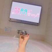 ヒメ日記 2025/11/23 16:47 投稿 いの 川崎ソープ　クリスタル京都南町