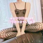 悠希-Yuki- ねぇねぇ！💋 姉新地