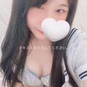 ヒメ日記 2025/07/20 00:48 投稿 ハルナ【楽しみかた無限大】 ドＭなバニーちゃん小倉店