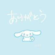 ヒメ日記 2025/08/09 01:23 投稿 りのあ☆STANDARD Ribbon 1st