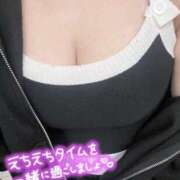 ヒメ日記 2025/11/08 22:13 投稿 りのあ☆STANDARD Ribbon 1st