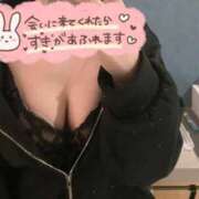 ヒメ日記 2025/12/22 12:03 投稿 りのあ☆STANDARD Ribbon 1st