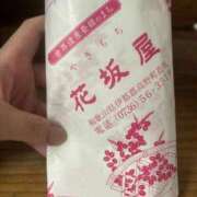 ヒメ日記 2025/09/22 23:00 投稿 あん 人妻の輝き(大阪)