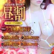 ヒメ日記 2025/08/10 14:03 投稿 ゆり ごほうびSPA福岡店