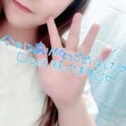 ヒメ日記 2025/07/21 02:06 投稿 花凛(かりん) DAHLIA(ダリア)