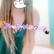 花凛(かりん) ハロウィン♡次回は…♡ DAHLIA(ダリア)