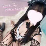 ヒメ日記 2026/04/24 21:05 投稿 みさと♡マットOK 密着アロマにゃんにゃんSPA
