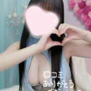 ヒメ日記 2026/06/23 22:31 投稿 みさと♡マットOK 密着アロマにゃんにゃんSPA