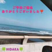 ヒメ日記 2025/08/15 15:46 投稿 日高 熟女の風俗最終章 新横浜店