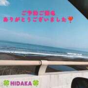 ヒメ日記 2025/10/19 20:33 投稿 日高 熟女の風俗最終章 新横浜店