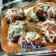 ヒメ日記 2026/10/17 17:36 投稿 日高 熟女の風俗最終章 新横浜店