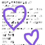 ヒメ日記 2025/12/13 09:04 投稿 りおん♡えっちな変態おねえさん♡ ぴゅあぱい＆ぷりてぃ♡ぴゅあグループ誠実すぎる風俗♡返金保証店♡八代宇土