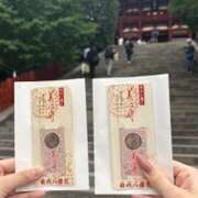 ヒメ日記 2025/08/15 13:04 投稿 るか 神田はっち