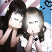 ヒメ日記 2025/09/13 01:25 投稿 るか 神田はっち