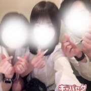 ヒメ日記 2026/01/31 23:37 投稿 るか 神田はっち