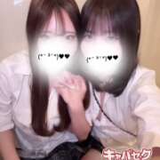 ヒメ日記 2026/02/04 19:57 投稿 るか 神田はっち