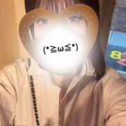 るか (◜ᴗ◝ ) 神田はっち